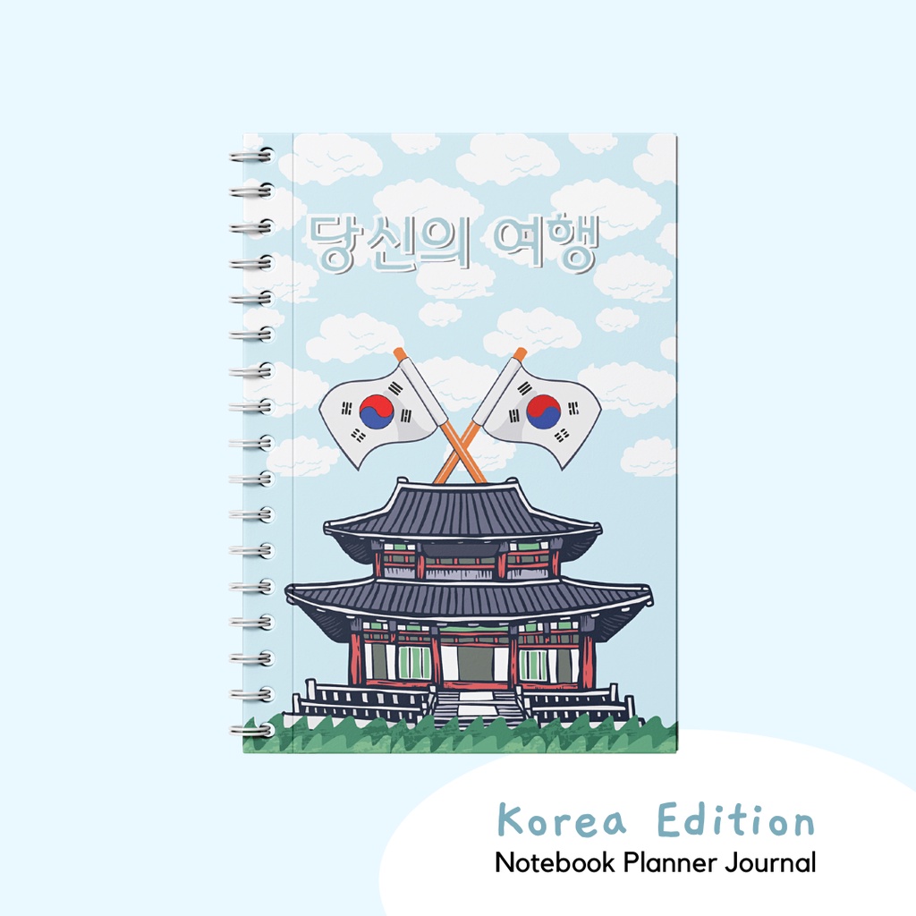 

Korea Edition - Notebook Planner Journal