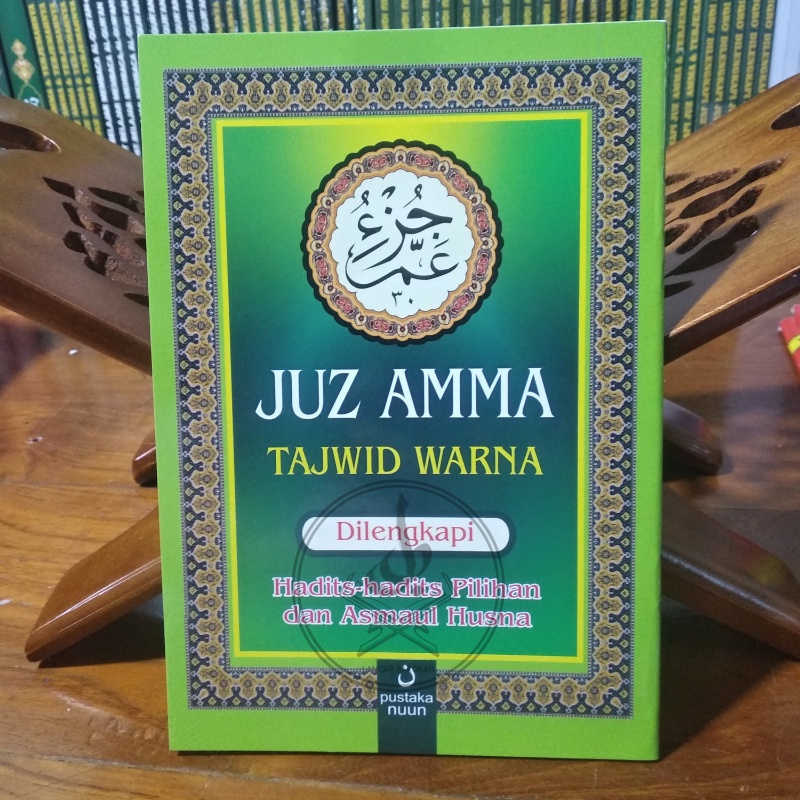 Juz Amma Tajwid Warna Ukuran A5 seukuran Buku Tulis