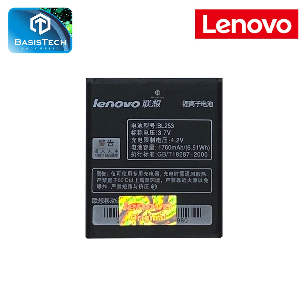 BATERAI LENOVO A1000 A2010 A2580 A2860 A3600 BL253 - ORI99