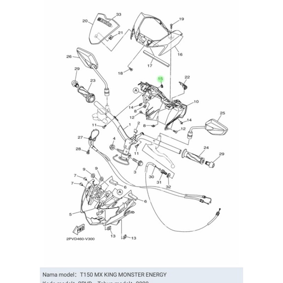 PLUG BLIND TUTUP LUBANG BATOK ATAS MX KING ASLI ORI YAMAHA 4US F6199 00