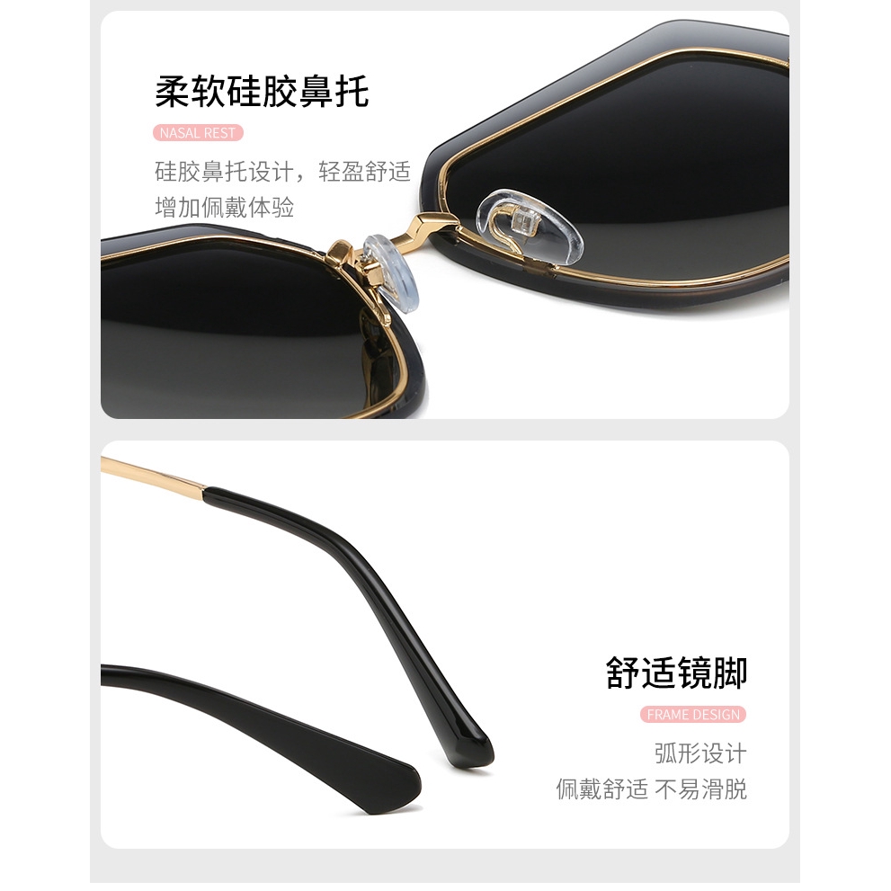 Kacamata GM Blackpeter Sunglasses Artis Wanita Pria Fashion Import Korea Anti Radiasi