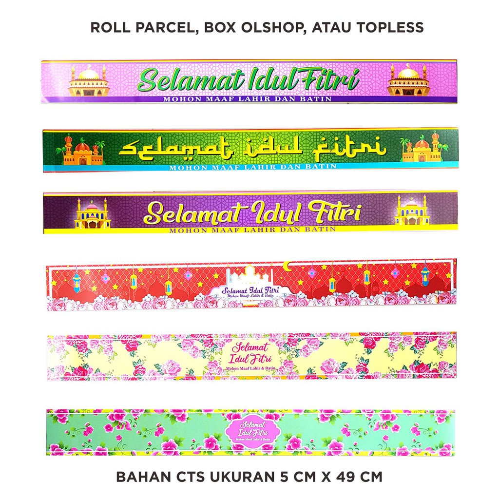 

Roll Parcel Lebaran, Roll Box Olshop, Roll Box Lebaran Harga Murah