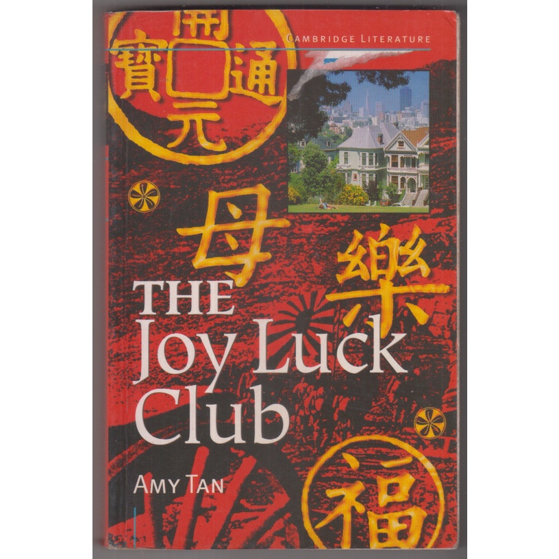 NOVEL AMY TAN - THE JOY LUCK CLUB