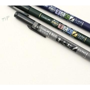 

Tombow Fudenosuke Brush Pen - Twin Tip (Black & Grey)