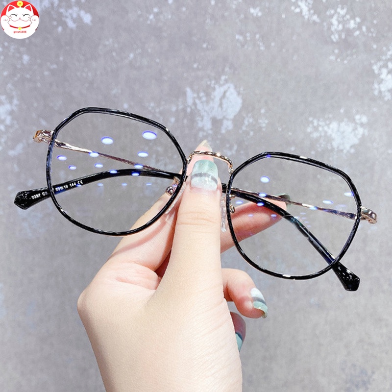 2021 Trends Office Anti Blue Light Oversized Glasses Computer Women Blue Blocking Gaming Big Size Men Eyeglasses