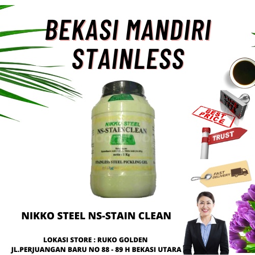 Nikko Steel Ns-Stainclean