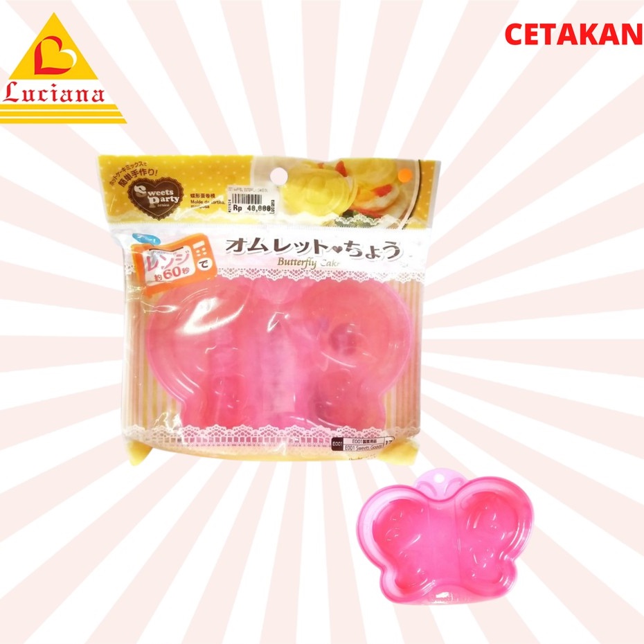 Cetakan Waffle butterfly plastik