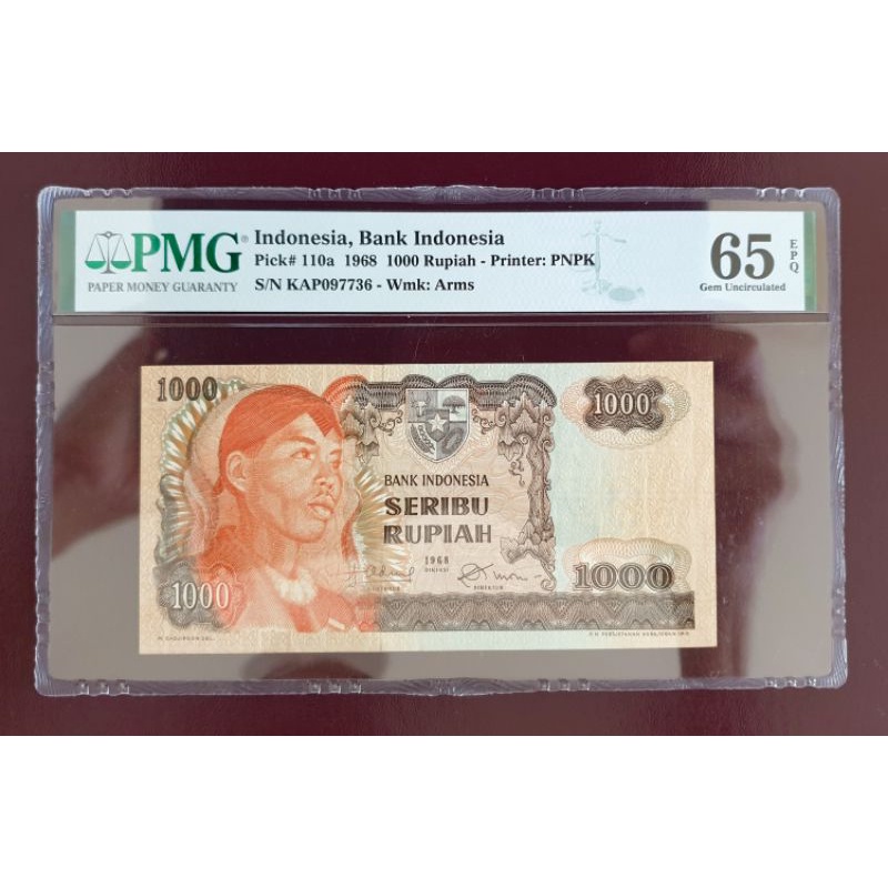 uang lama 1000 rp tahun 1968 PMG 65 EPQ