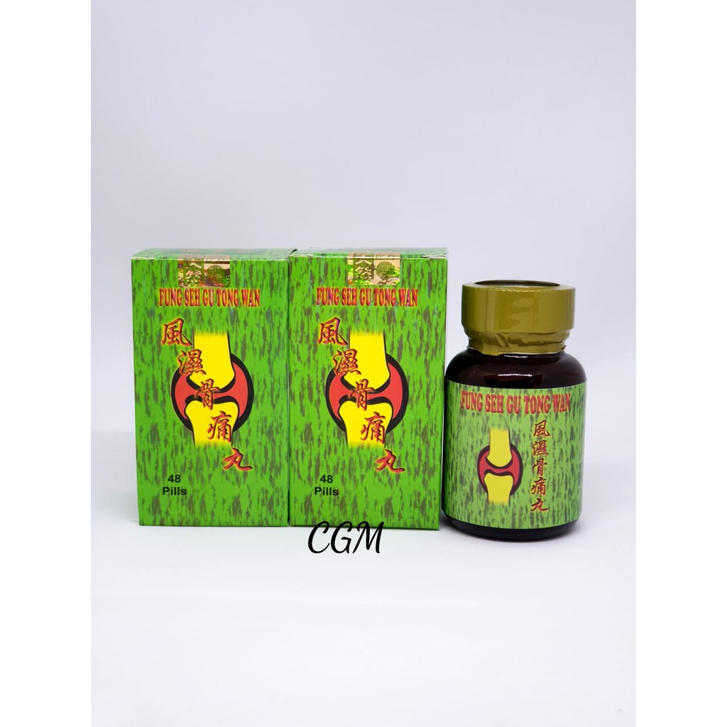 feng Seh Gu Tong Wan / fung seh