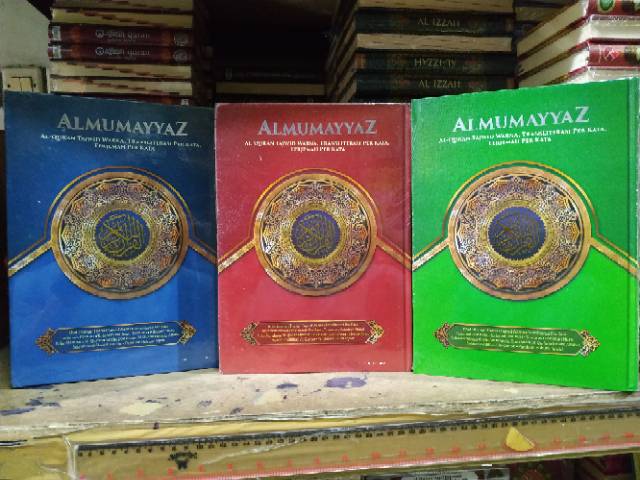 AL QURAN AL MUMAYYAZ A4 LATIN TERJEMAH PERKATA BEST SELLER OLEH OLEH HAJI DAN UMROH REGULER