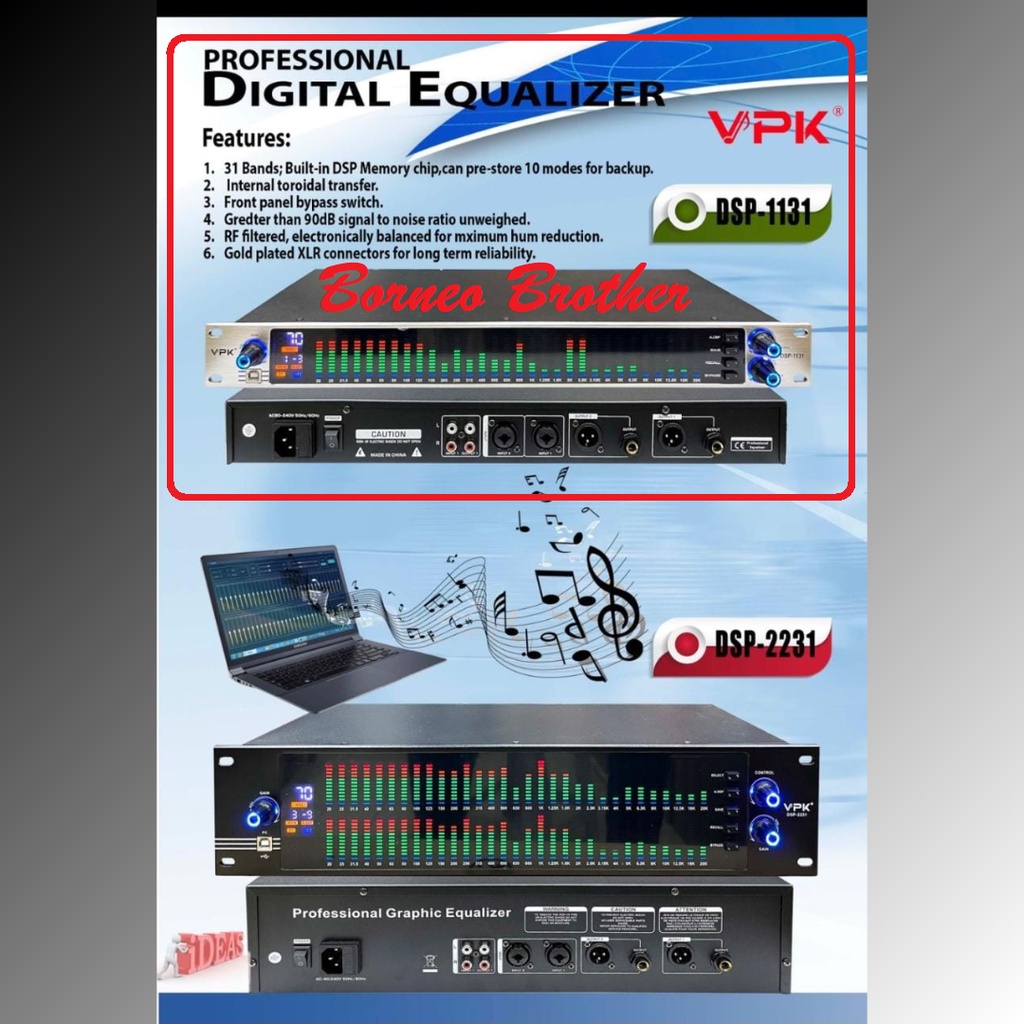 VPK DSP-1131 DSP1131 DSP 1131 Original Equalizer Digital 1 x 31 Band