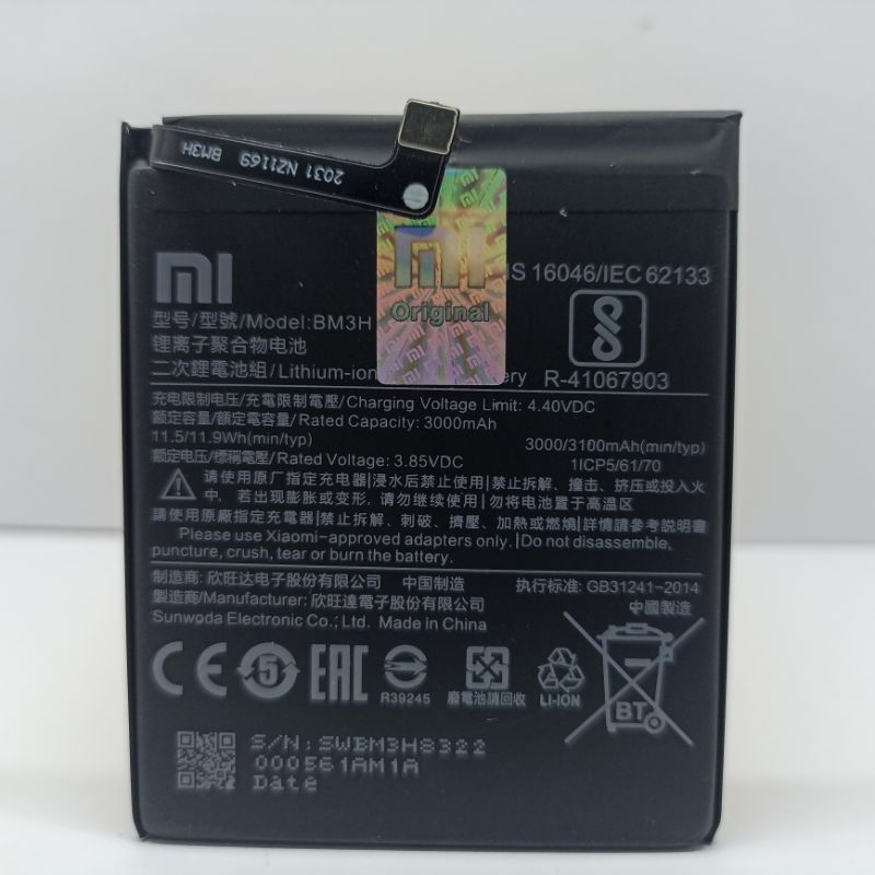 BATTERY BATERAI BATTERE BATRE XIAOMI MIPLAY MI PLAY  BM-3H BM3H ORIGINAL