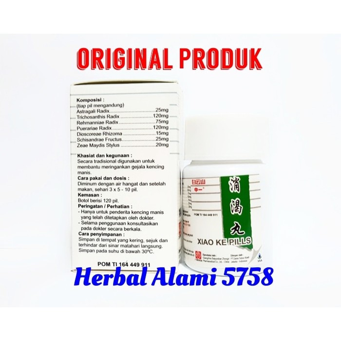 Xiao Ke Pills - Obat Diabetese / Kencing Manis Herbal - Obat Diabetese / Kencing Manis Herbal