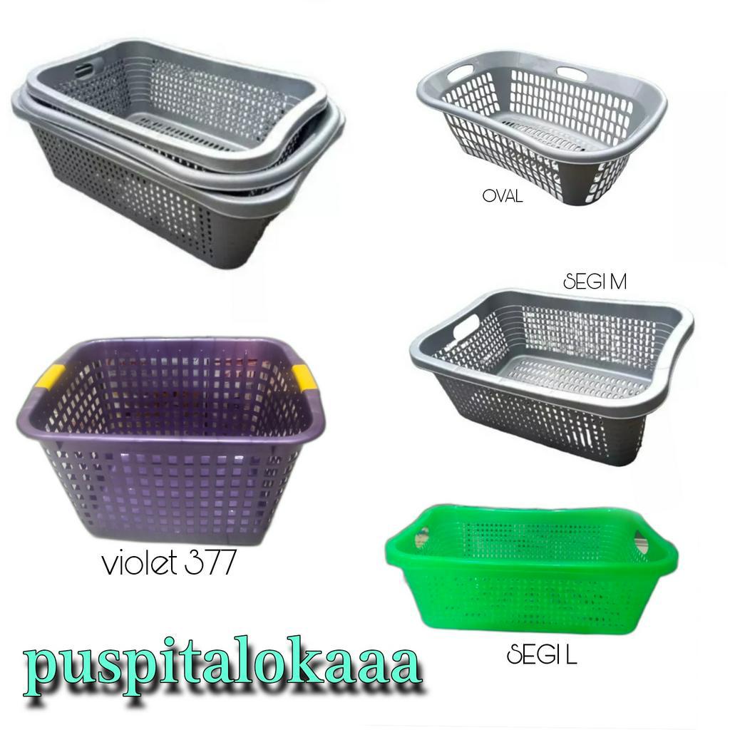 KERANJANG PAKAIAN | KERANJANG BAJU | KERANJANG LOUNDRY MPW