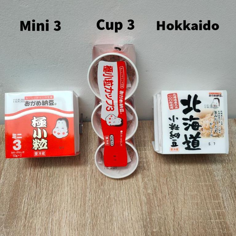 

PENJUALAN TERBANYAK Okame Natto Goku Kotsubu - Nato Kacang Kedelai Protein Jepang Japan 2885 カ