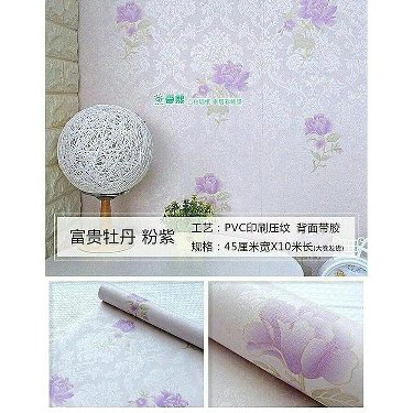 WALLPAPER DINDING krem bunga mawar ungu bertekstur