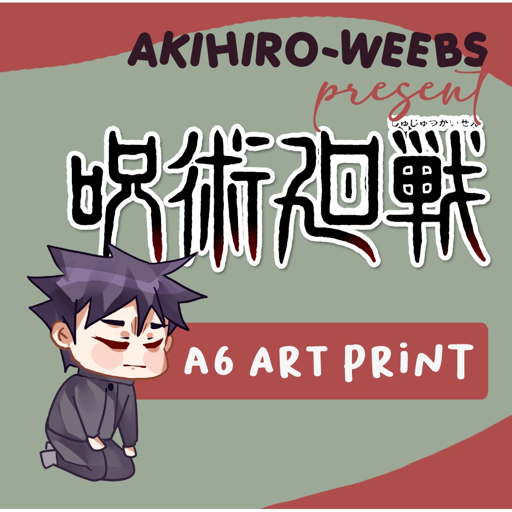 Jujutsu Kaisen's Art Print