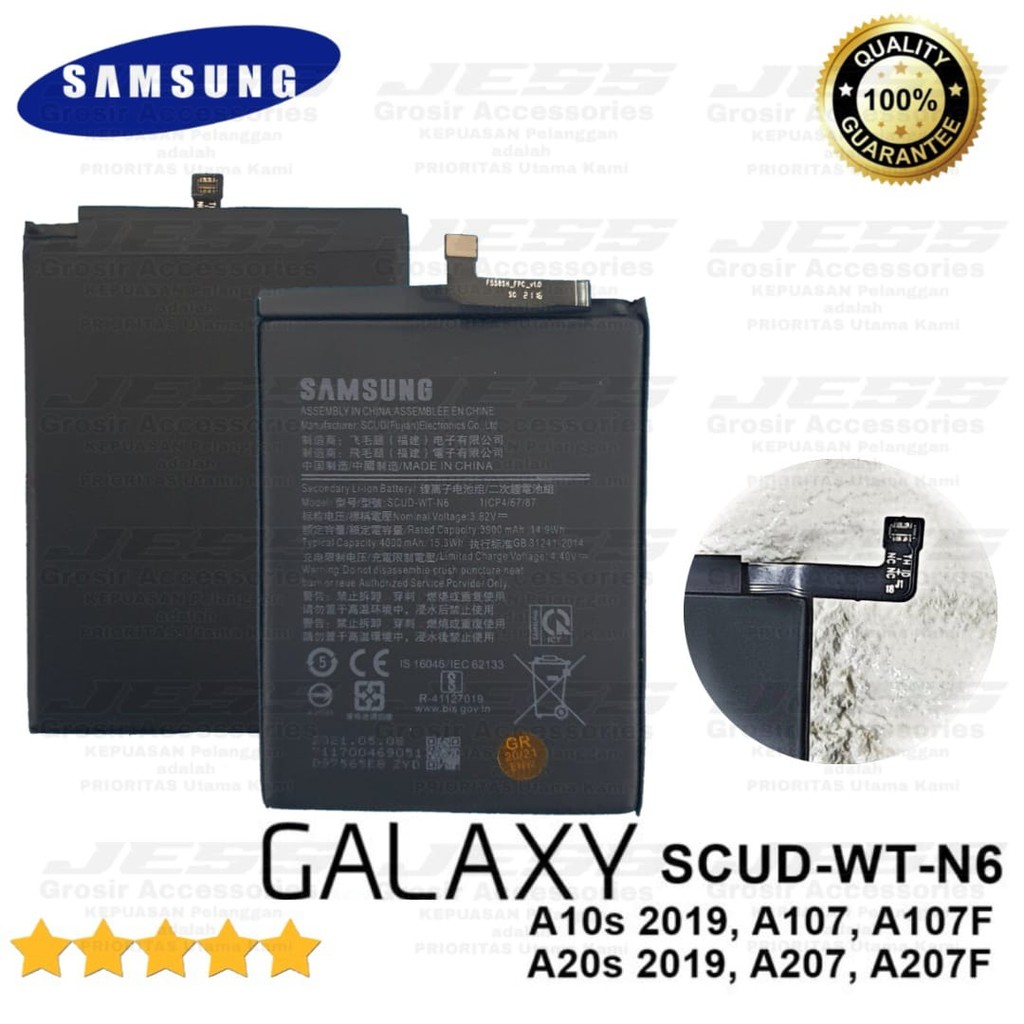 Baterai Battery Original Samsung Galaxy A21 &amp; A215 &amp; SM-A215U &amp; A20S &amp; A207 &amp; SM-A207F &amp; A10S &amp; A107 &amp; SM-A107F Kode Batre SCUD-WT-N6