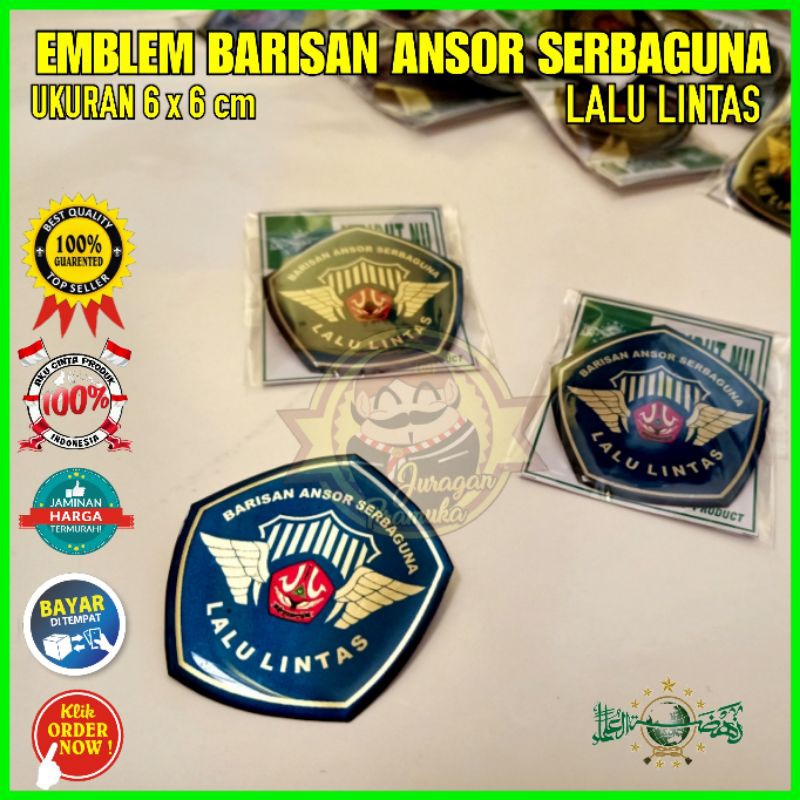 EMBLEM BALANTAS NU atau BARISAN ANSOR SERBAGUNA LALULINTAS ( NU )