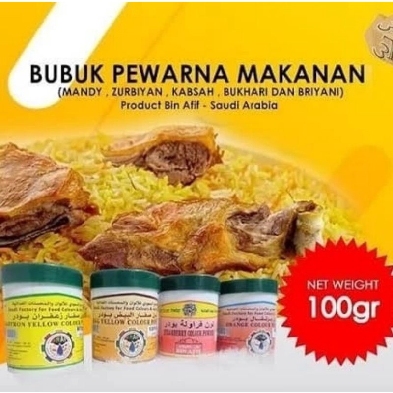 

Bubuk Safron Saffron 100gr Zafaron Zafaran Powder Pewarna Makanan STRAWBERRY ORANGE KUNING EGG YELLOW