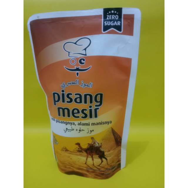 

Keripik Pisang Mesir