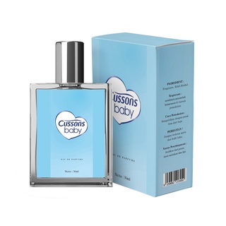 Image of PARFUM INSPIRED BY CUSSONS BABY 30 ML