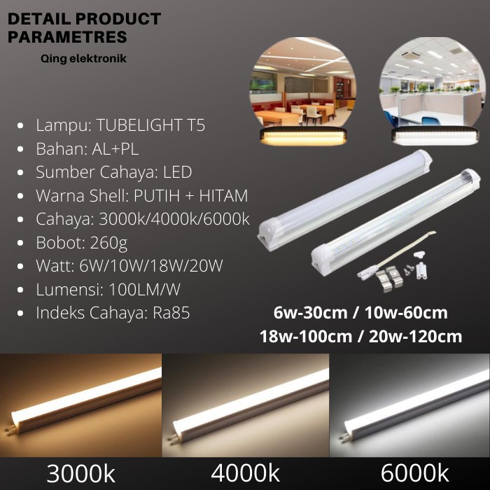  LAMPU  TL LAMPU  T5 LED  TUBE LIGHT 6W 10W 18W 20W 30CM 