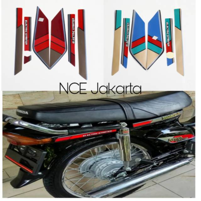 STIKER STRIPING ASTREA PRIMA