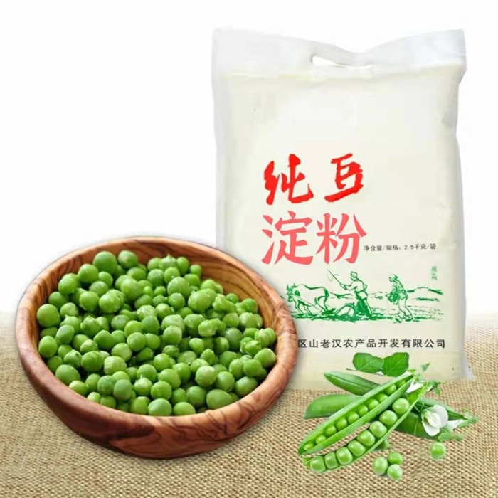 

Tepung Pati Kacang Polong REPACK PEA STARCH