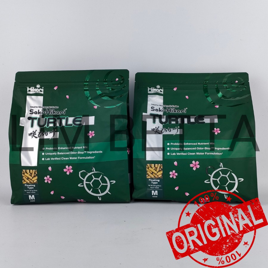 SAKI HIKARI TURTLE 567 GRAM / MAKANAN TURTLE / MAKANAN KURA KURA