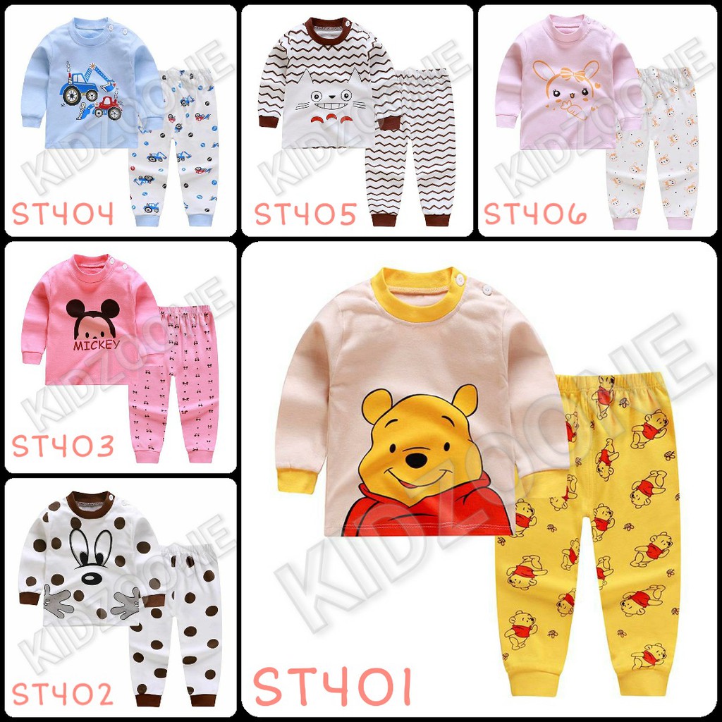 Baju Celana Tidur Anak Pakaian Tidur Anak Setelan Baju Celana Tidur Anak Pakaian Tidur Anak Setelan