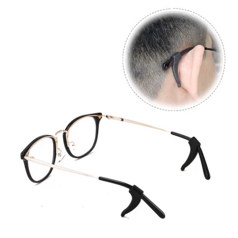 [2 PCS] Karet Penahan Kacamata Telinga Belakang Glasses Sunglasses Earhook Silicon Pengait Kuping Anti Slip Gagang Ganjalan Karet Kaitan