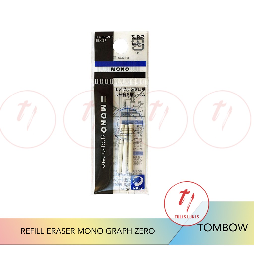 

REFILL ERASER TOMBOW MONO GRAPH ZERO