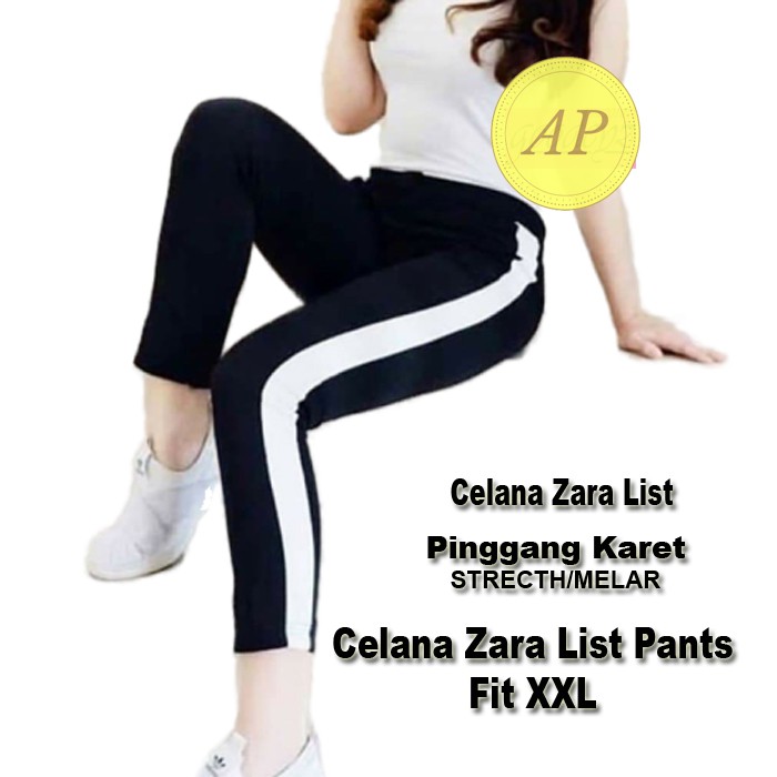 ZARA PANTS IMPORT / ZARA STRIPE / SIDE STRIPE PANTS