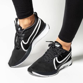 nike strike zoom