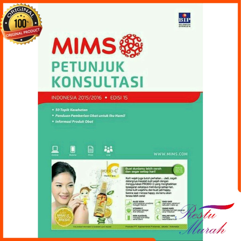 MIMS Petunjuk Konsultasi