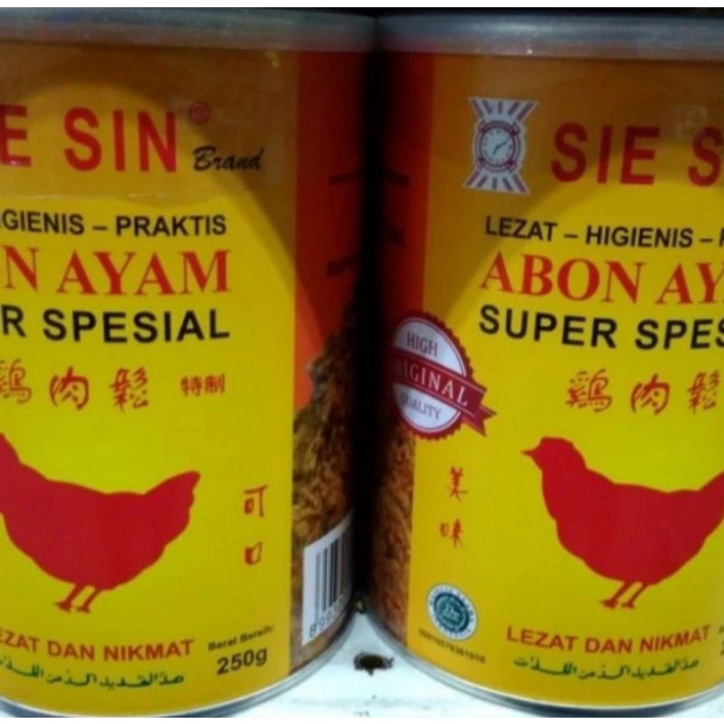 

Abon ayam siesin-abon