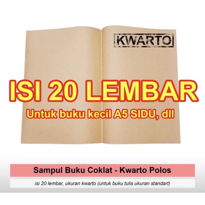 ( Pak 20 Lembar ) SAMPUL BUKU POLOS COKLAT TEBAL 80 GRAM UK KWARTO A5 / BOXY B5