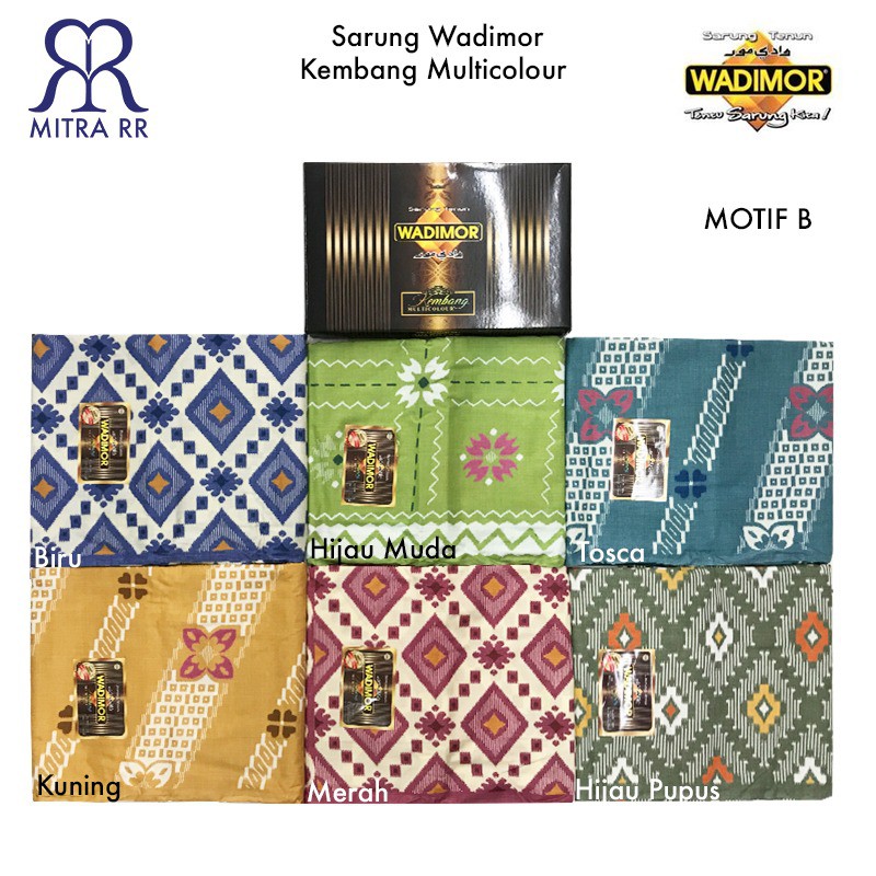 MitraRR Sarung WADIMOR motif KEMBANG MULTICOLOUR Sarung Dewasa Tenun Sarung Ecer Sarung Grosir