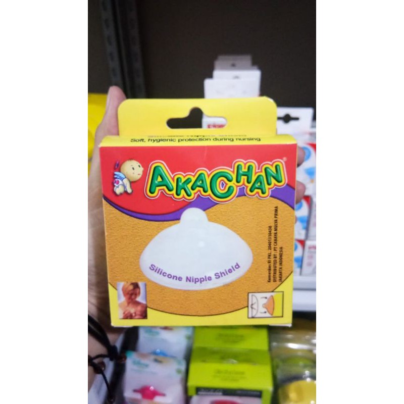 Akachan Silicone Nipple Shield