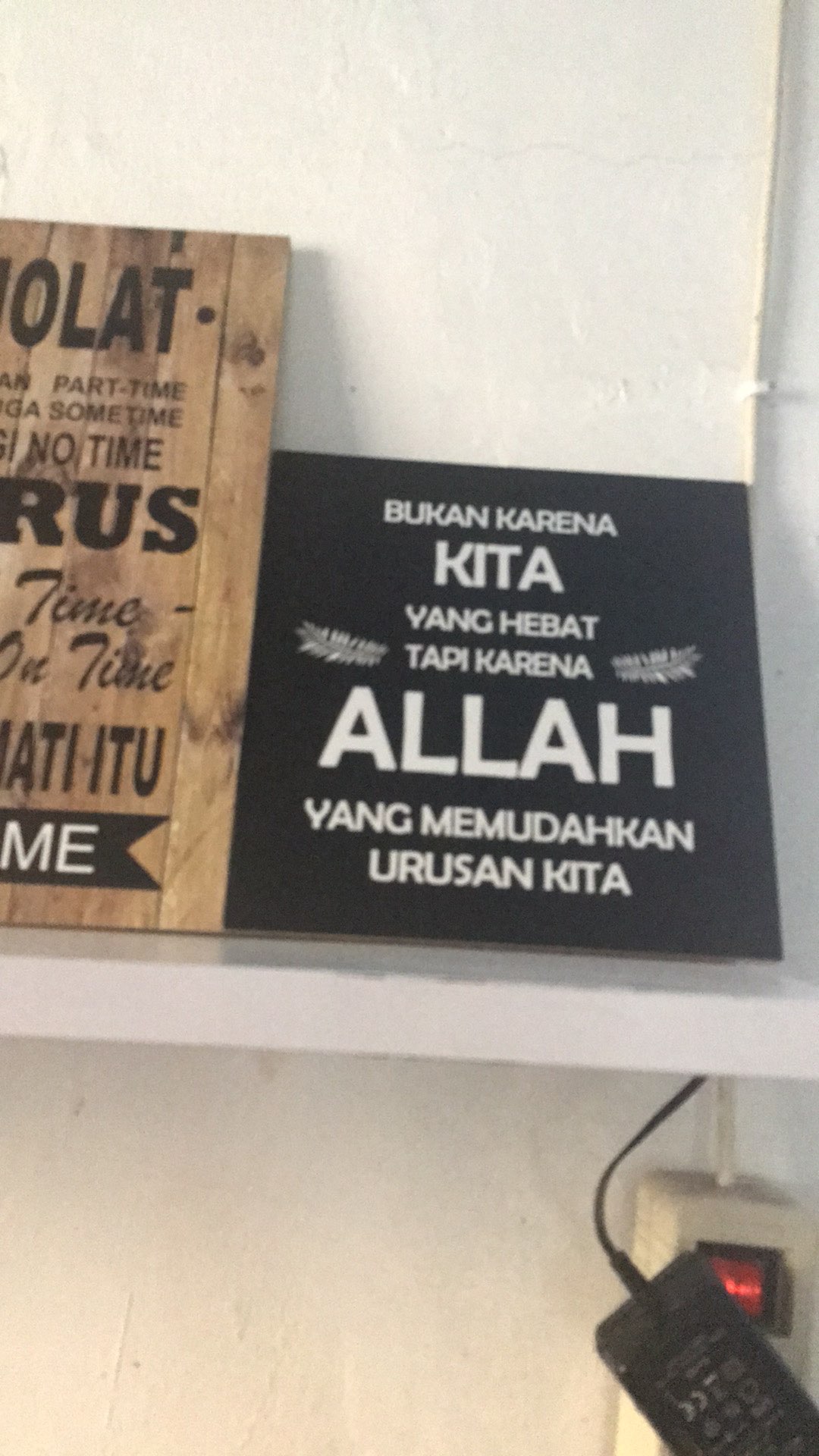 Walldecor Quotes Islami