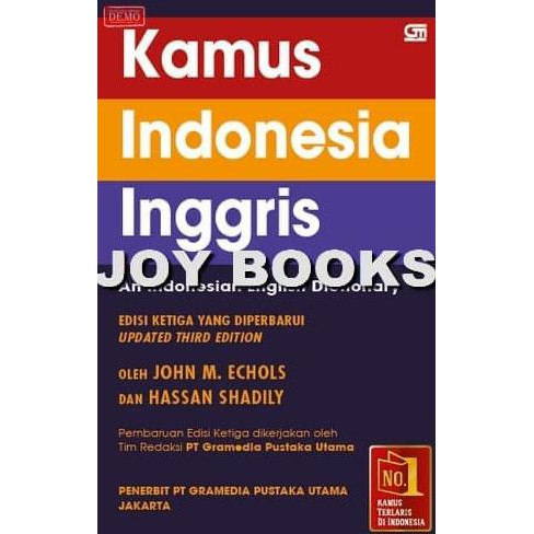 Murah Kamus Lengkap Original Bahasa Indonesia Inggris Gramedia Pustaka Utama Ayo Order