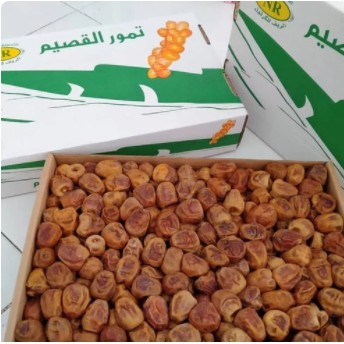 

Kurma King Sukari Susu