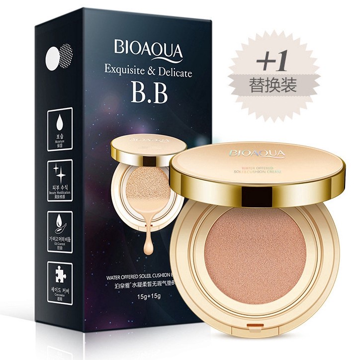 NEW!!! BIOAQUA BPOM Hydrating Soft And Flawless Air Cushion BB Cream / CUHSION BIOAQUA FREE REFILL BPOM