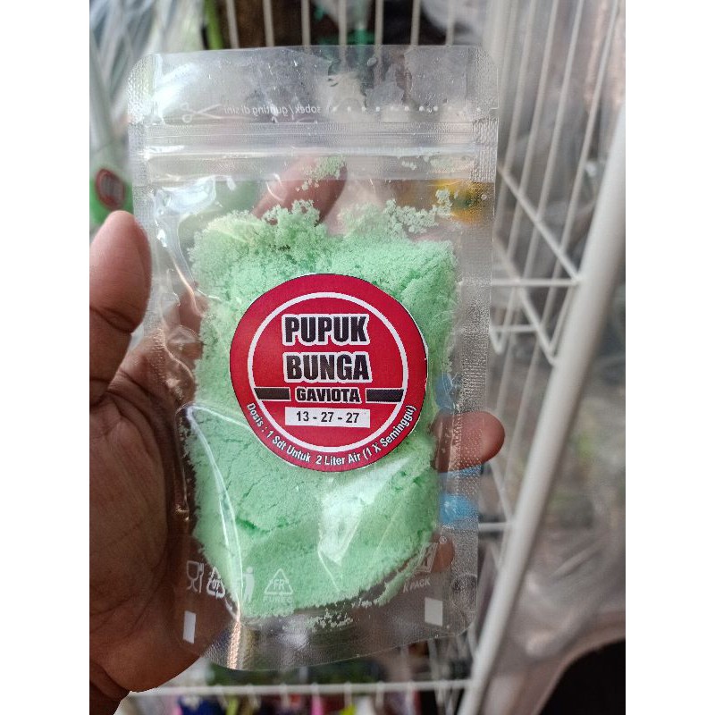 Pupuk Anggrek Gaviota #Gaviota Pupuk Tumbuh#Gaviota Pupuk Bunga