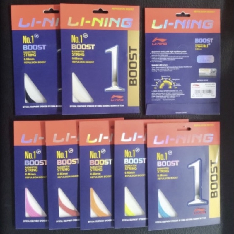 SENAR RAKET BADMINTON LINING BOOST NO 1