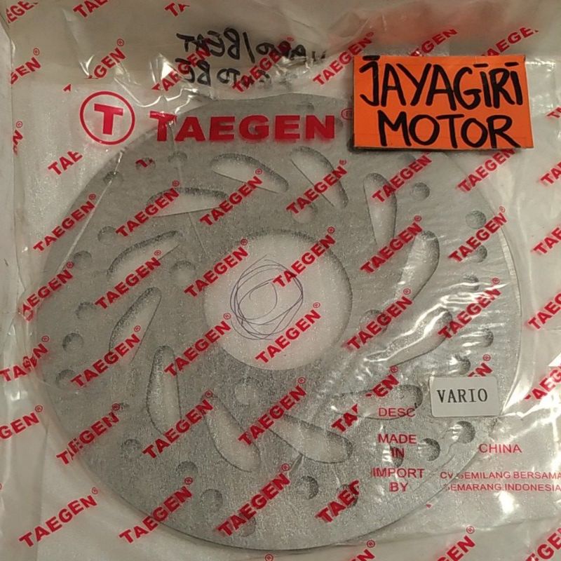 Piringan Cakram Depan Vario 110 Beat Carbu Karbu Kampas Disc Brake Disk Piring Racing Honda Variasi