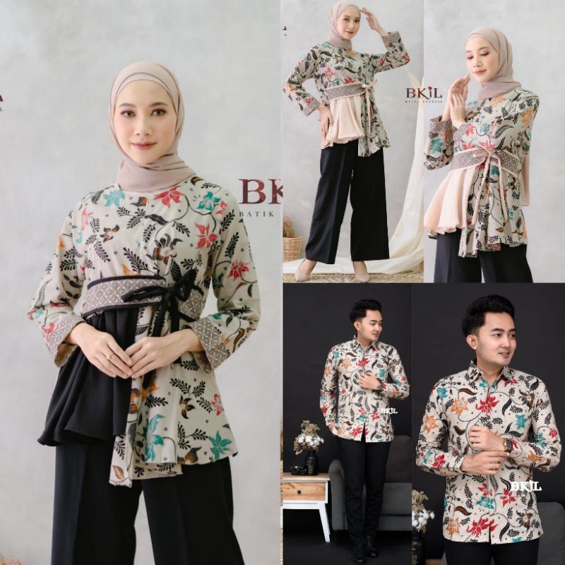 Jual Atasan Blouse Batik Wanita Modern FASHION WANITA Kekinian Brokat ...