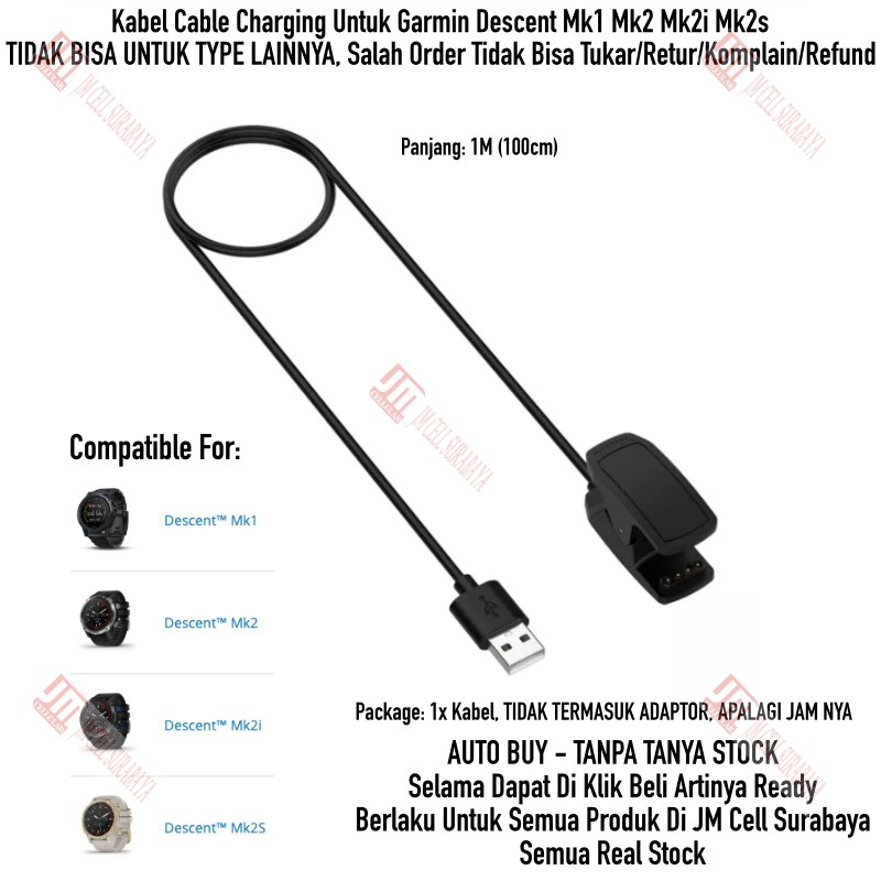 Kabel Cable Charge Charging Khusus Untuk Garmin Descent Mk1 Mk2 Mk2i Mk2s