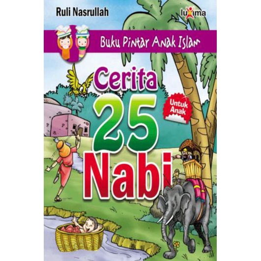 Cerita 25 Nabi... cerita 25 nabi 203 hlm